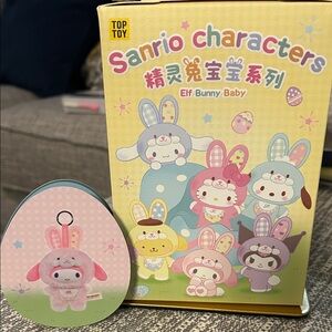 Sanrio Elf Bunny Baby Plush - My Melody